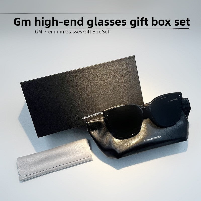 Magnetic Flip Leather Glasses Case